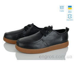 Туфли V.Arimany